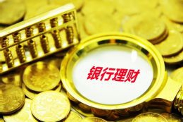 央视《新闻联播》头条聚焦泉州生态项目